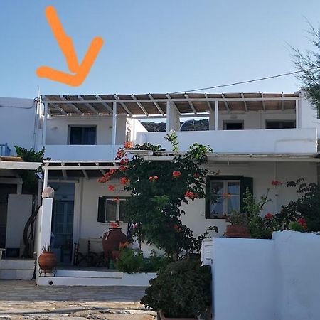 Lemonia Rooms Platis Gialos  Eksteriør billede